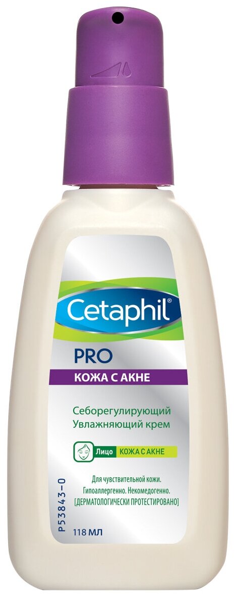 Крем Cetaphil Pro себорегулирующий увлажняющий 118 мл
Крем Cetaphil Pro себорегулирующий увлажняющий 118 мл