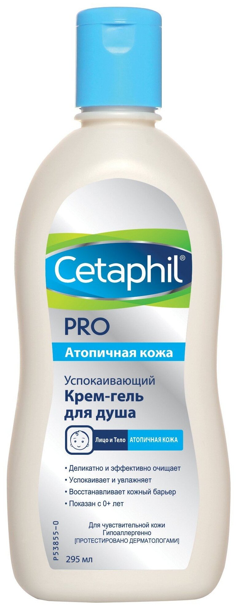 Крем-гель для душа Cetaphil успокаивающий 295мл.
Крем-гель для душа Cetaphil успокаивающий 295мл.