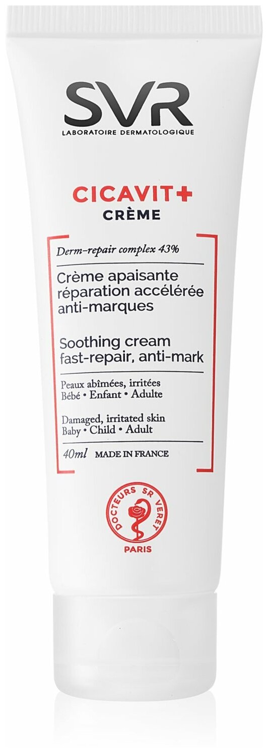 Успокаивающий крем SVR Cicavit+ 40 мл
Успокаивающий крем SVR Cicavit+ 40 мл