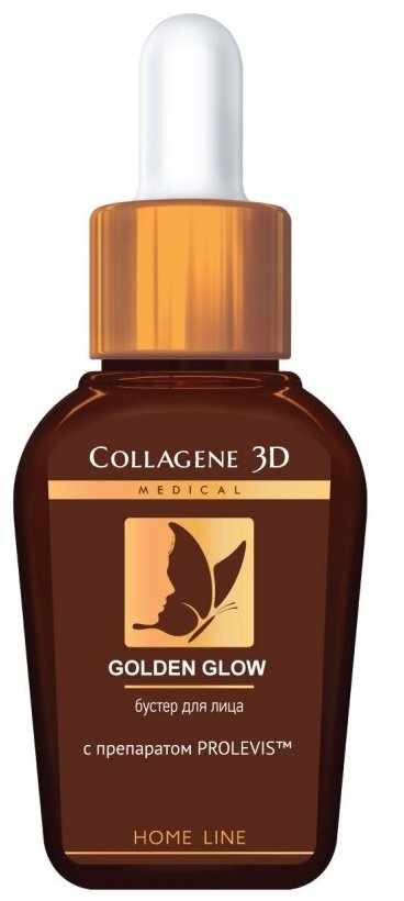 Бустер для лица Medical Collagene 3D Golden Glow 30 мл
Бустер для лица Medical Collagene 3D Golden Glow 30 мл