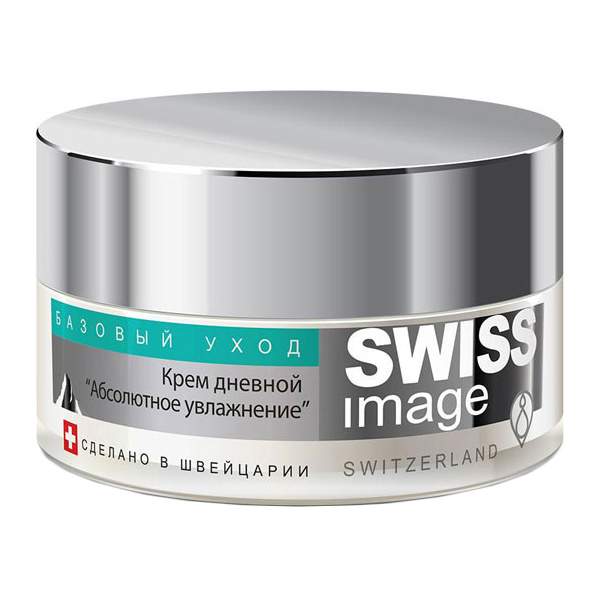 Крем дневной Swiss Image "Абсолютное увлажнение" 50 мл
Крем дневной Swiss Image "Абсолютное увлажнение" 50 мл