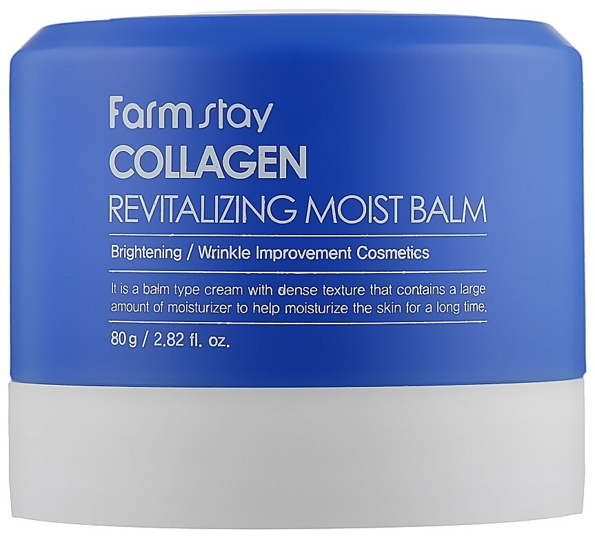 Восстанавливающий увлажняющий бальзам FarmStay, 80г
Восстанавливающий увлажняющий бальзам FarmStay, 80г