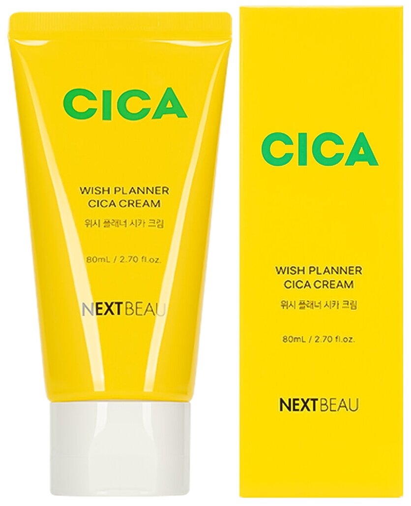 Восстанавливающий крем NEXTBEAU с центеллой азиатской, 80мл
Восстанавливающий крем NEXTBEAU с центеллой азиатской, 80мл