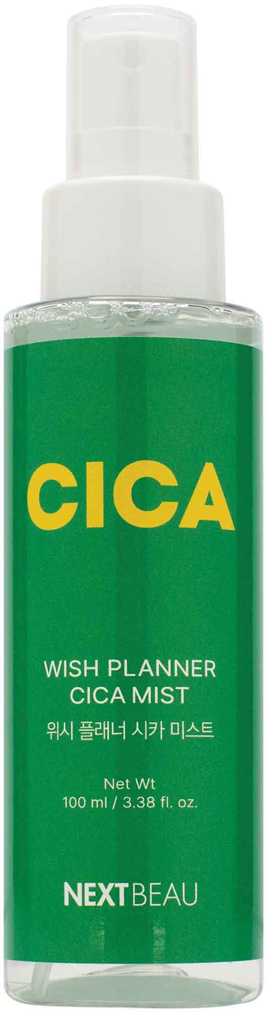 Восстанавливающий мист NEXTBEAU с центеллой азиатской, 100мл
Восстанавливающий мист NEXTBEAU с центеллой азиатской, 100мл