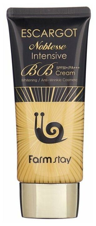 Многофункциональный ББ крем FarmStay с экстрактом королевской улитки SPF 50/PA++, 50 гр,
Многофункциональный ББ крем FarmStay с экстрактом королевской улитки SPF 50/PA++, 50 гр,