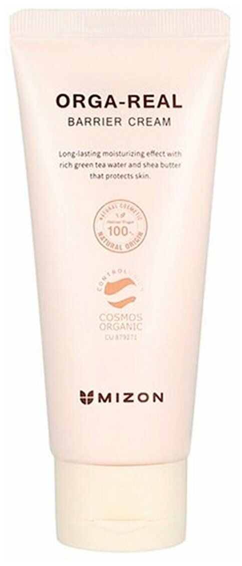 Крем для лица Mizon Orga-Real Barrier Cream
Крем для лица Mizon Orga-Real Barrier Cream