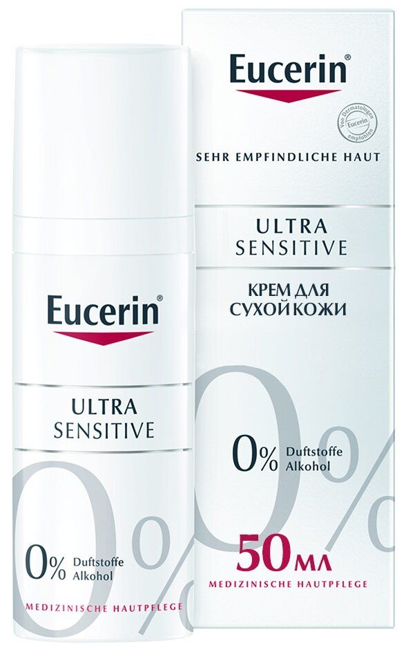 Успокаивающий крем Eucerin UltraSENSITIVE для чувствительной сухой кожи, 50 мл
Успокаивающий крем Eucerin UltraSENSITIVE для чувствительной сухой кожи, 50 мл