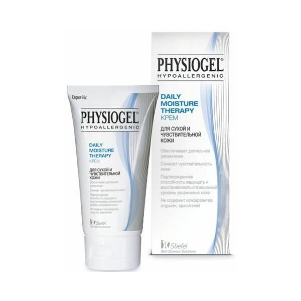 Увлажняющий крем Physiogel 75 мл
Увлажняющий крем Physiogel 75 мл