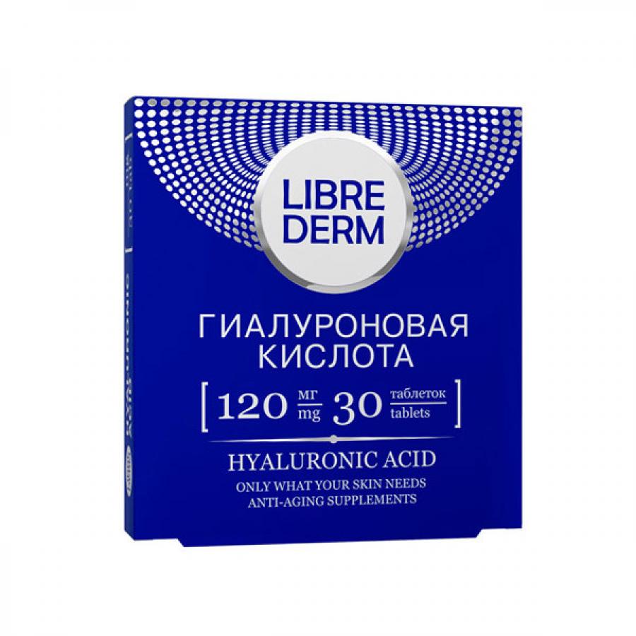 Librederm Гиалуроновая кислота № 30, 120 мг
Librederm Гиалуроновая кислота № 30, 120 мг