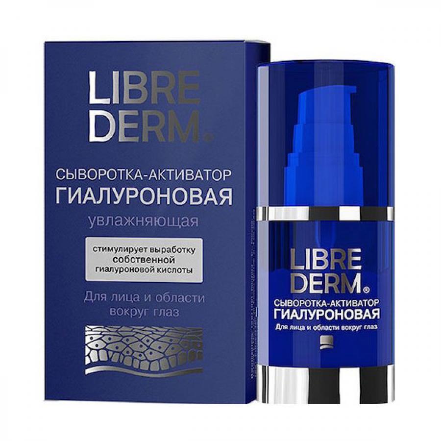 Гиалуроновая сыворотка-активатор увлажняющая Librederm, 30 мл
Гиалуроновая сыворотка-активатор увлажняющая Librederm, 30 мл