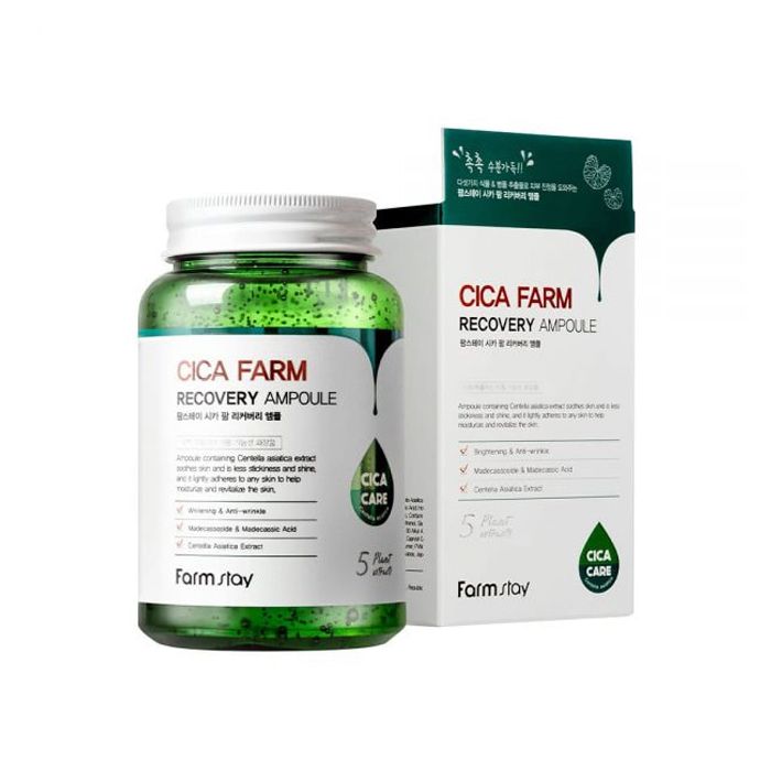 Ампульная сыворотка для лица с центеллой азиатской FarmStay Cica Farm Recovery Ampoule 250 мл.
Ампульная сыворотка для лица с центеллой азиатской FarmStay Cica Farm Recovery Ampoule 250 мл.