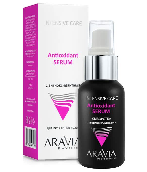 Сыворотка с антиоксидантами Aravia Professional Antioxidant-Serum, 50 мл
Сыворотка с антиоксидантами Aravia Professional Antioxidant-Serum, 50 мл