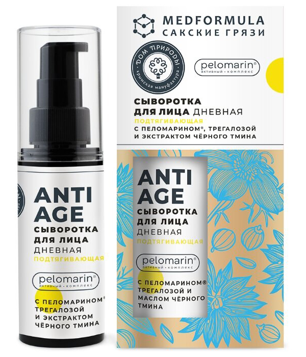 Сыворотка ДОМ ПРИРОДЫ дневная для зрелой кожи лица "Подтягивающая", 30г
Сыворотка ДОМ ПРИРОДЫ дневная для зрелой кожи лица "Подтягивающая", 30г