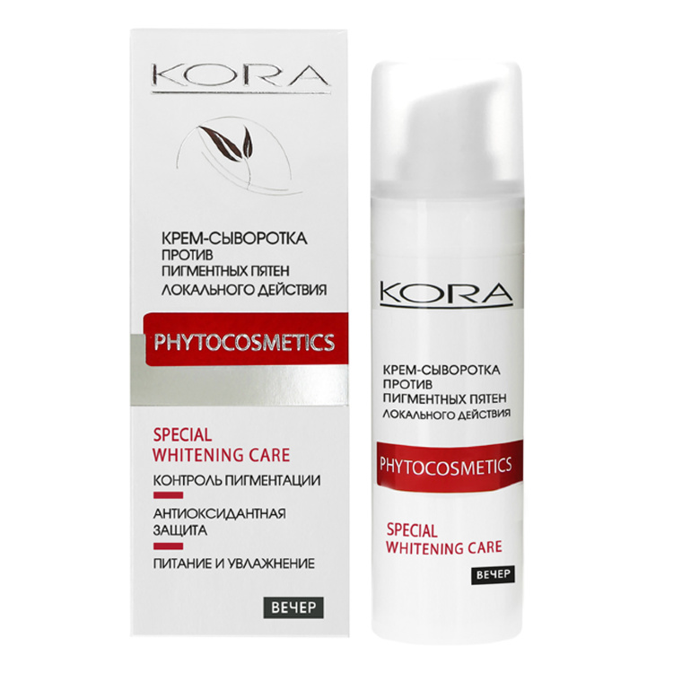 Крем - сывортка Кора против пигментных пятен локального действия 30 мл
Крем - сывортка Кора против пигментных пятен локального действия 30 мл