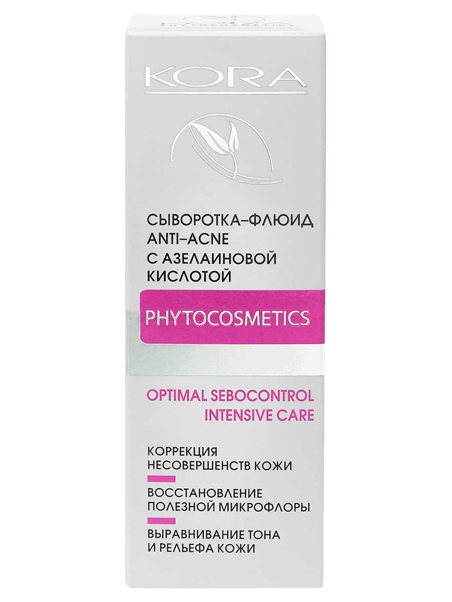 Сыворотка-флюид anti-acne Кора с азелаиновой кислотой, 30 мл
Сыворотка-флюид anti-acne Кора с азелаиновой кислотой, 30 мл