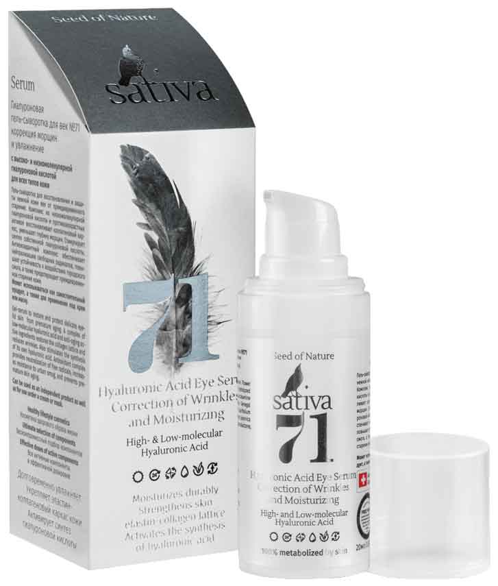 Сыворотка гиалуроновая Sativa №71, для век, 20 мл
Сыворотка гиалуроновая Sativa №71, для век, 20 мл