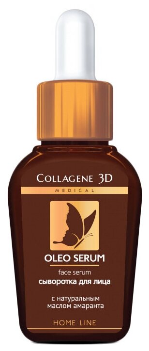 Сыворотка для лица Medical Collagene 3D Oleo Serum 30 мл
Сыворотка для лица Medical Collagene 3D Oleo Serum 30 мл