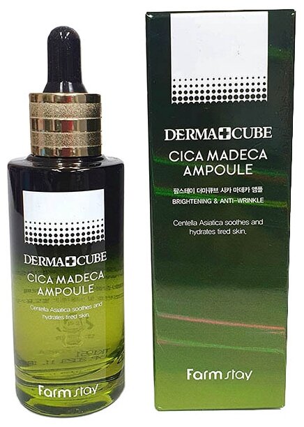 Ампульная сыворотка FarmStay с центеллой азиатской и мадекассосидом, 55мл
Ампульная сыворотка FarmStay с центеллой азиатской и мадекассосидом, 55мл