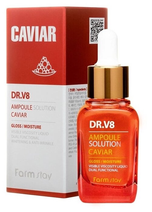 Ампульная сыворотка FarmStay с экстрактом икры, 30мл
Ампульная сыворотка FarmStay с экстрактом икры, 30мл