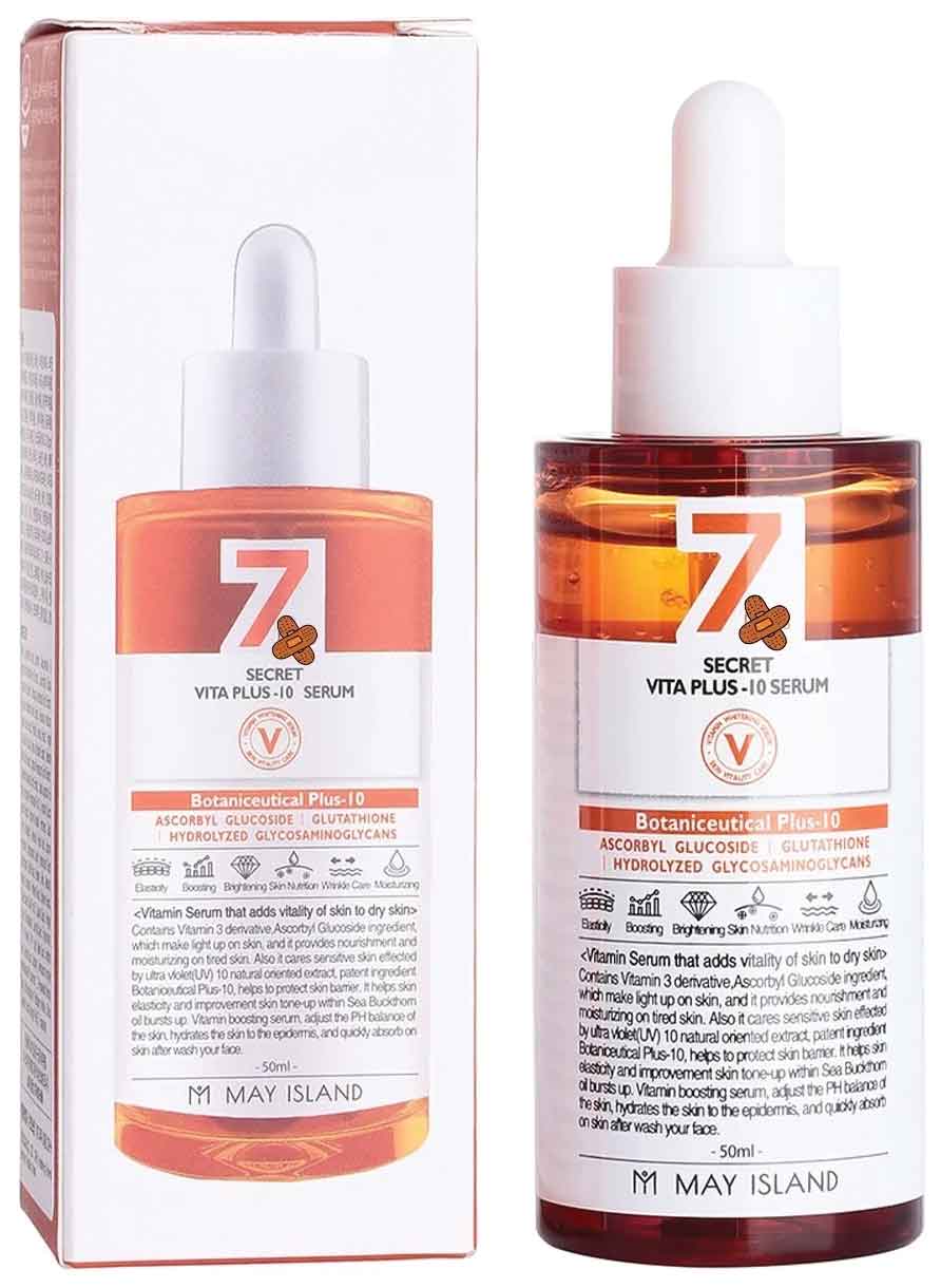 Восстанавливающая ампульная сыворотка May Island с витаминами, 50мл
Восстанавливающая ампульная сыворотка May Island с витаминами, 50мл