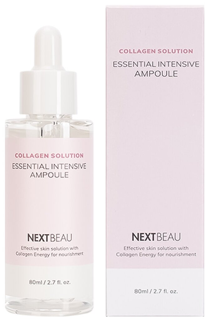 Ультраомолаживающая ампульная сыворотка NEXTBEAU с гидролизованным коллагеном, 80мл
Ультраомолаживающая ампульная сыворотка NEXTBEAU с гидролизованным коллагеном, 80мл