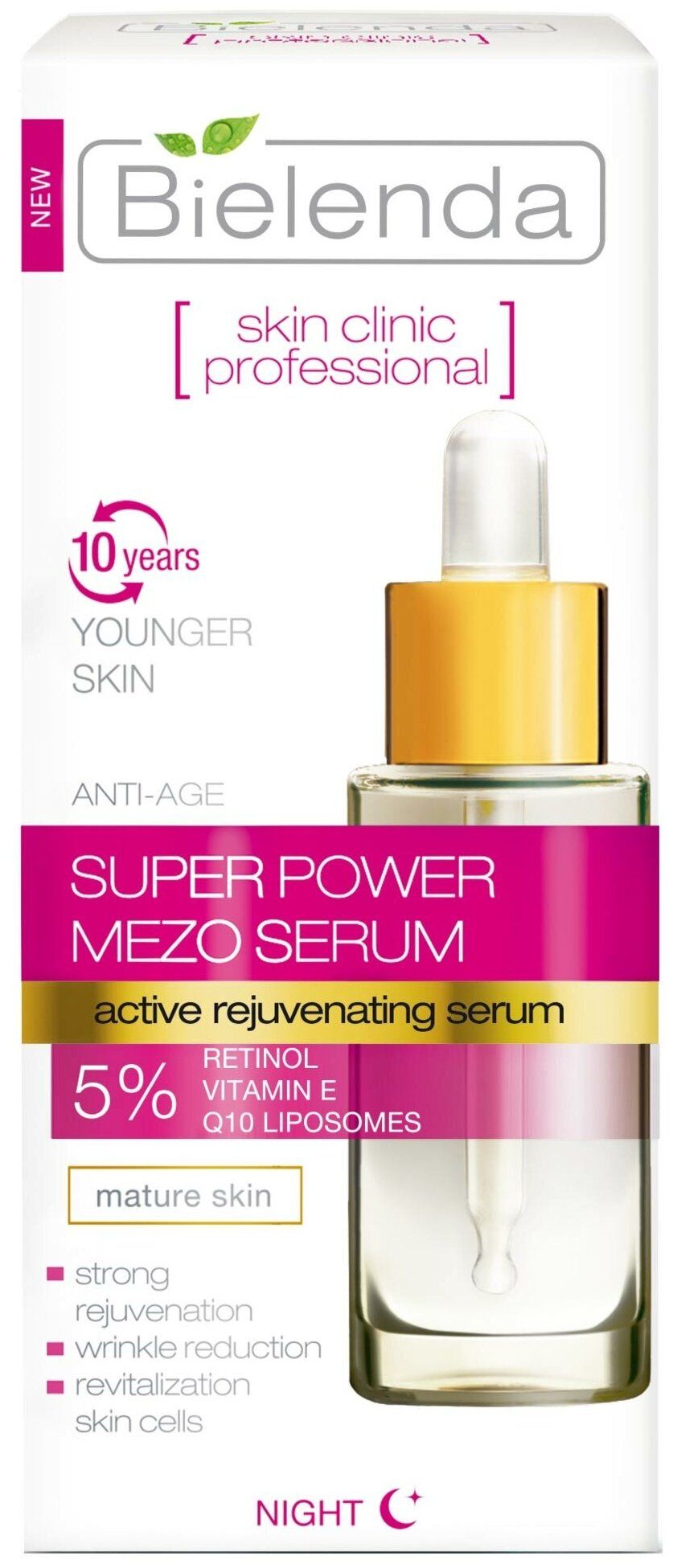 Омолаживающая сыворотка для лица с ретинолом и коэнзимом Q10 30мл
Омолаживающая сыворотка для лица с ретинолом и коэнзимом Q10 30мл