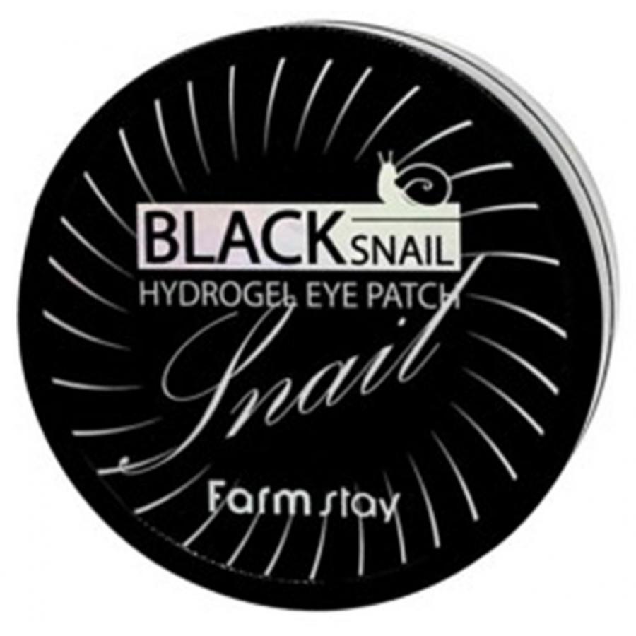 Гидрогелевые патчи для век FarmStay Black Snail Hydrogel Eye Patch, 90гр
Гидрогелевые патчи для век FarmStay Black Snail Hydrogel Eye Patch, 90гр