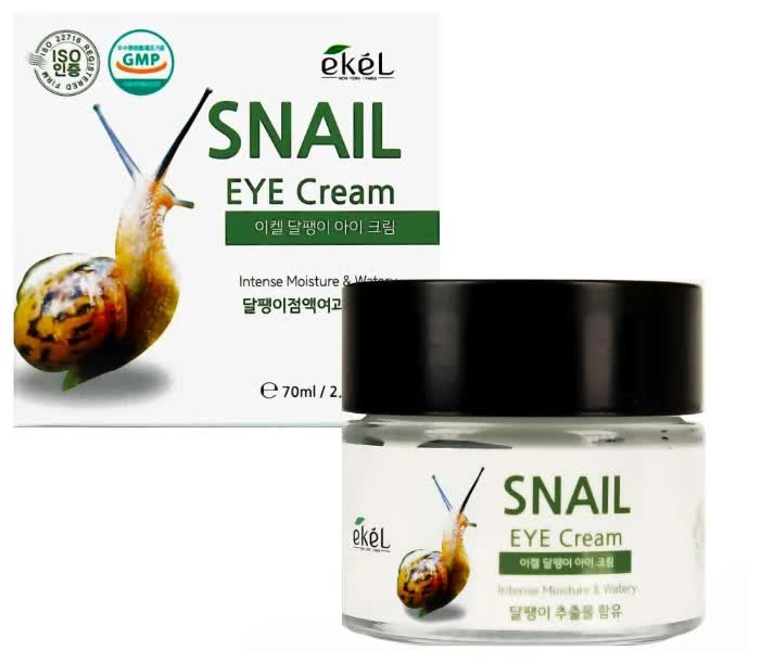 EKEL Крем для кожи вокруг глаз с муцином улитки Snail EYE Cream, 70мл
EKEL Крем для кожи вокруг глаз с муцином улитки Snail EYE Cream, 70мл