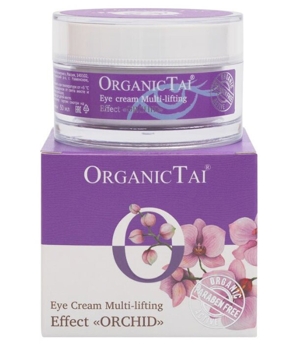 OrganicTai Крем для век мульти-лифтинг эффект Eye cream Multi-lifting Effect "Orchid", 50 мл
OrganicTai Крем для век мульти-лифтинг эффект Eye cream Multi-lifting Effect "Orchid", 50 мл