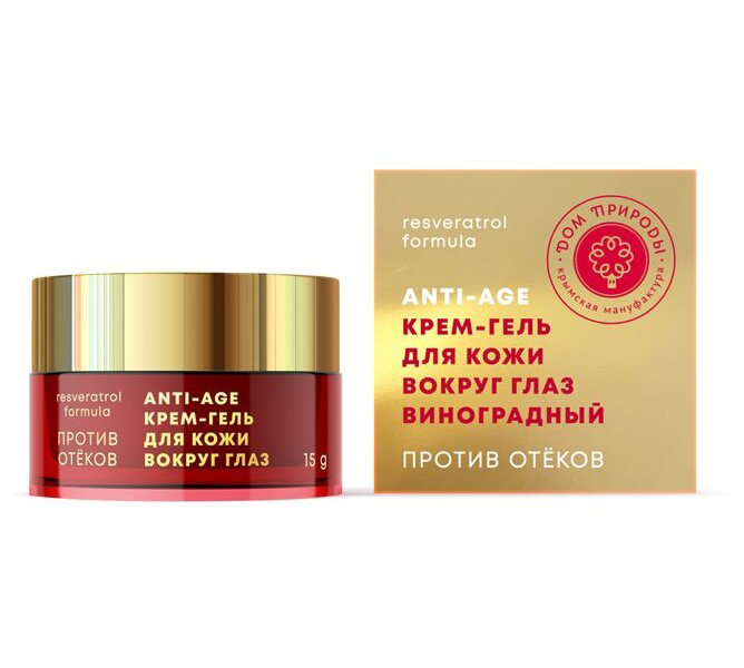 Крем-гель для кожи вокруг глаз ДОМ ПРИРОДЫ Против отеков, 15г
Крем-гель для кожи вокруг глаз ДОМ ПРИРОДЫ Против отеков, 15г