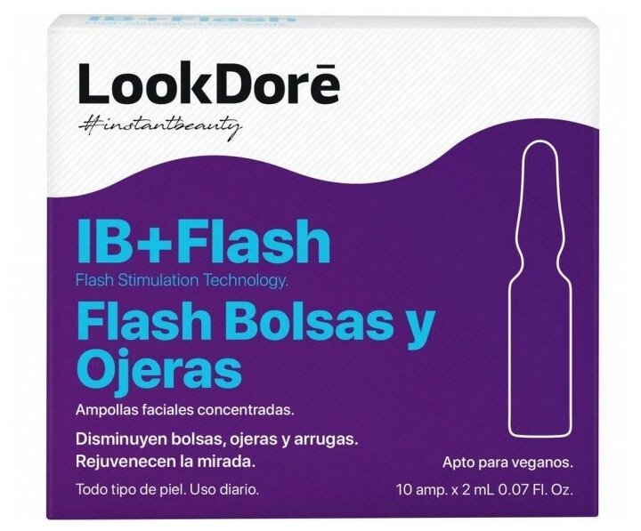 Концентрированная сыворотка Lookdore IB+Flash в ампулах для контура век 10x2ml
Концентрированная сыворотка Lookdore IB+Flash в ампулах для контура век 10x2ml
