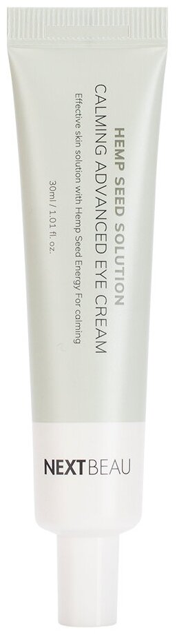 Успокаивающий крем для кожи вокруг глаз NEXTBEAU с маслом семян конопли, 30мл
Успокаивающий крем для кожи вокруг глаз NEXTBEAU с маслом семян конопли, 30мл