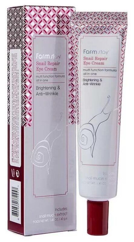 Крем для глаз FarmStay с муцином улитки, 40гр,
Крем для глаз FarmStay с муцином улитки, 40гр,
