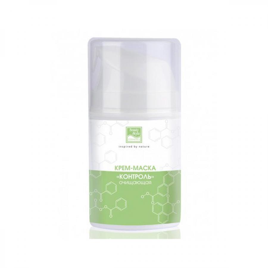 Крем-маска очищающая для лица Beauty Style Контроль, 50 мл, для жирной и смешанной кожи
Крем-маска очищающая для лица Beauty Style Контроль, 50 мл, для жирной и смешанной кожи