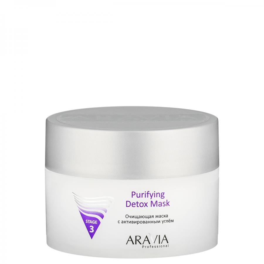 Маска для лица Aravia Professional Purifying Detox Mask, 150 мл, очищающая с активированным углём
Маска для лица Aravia Professional Purifying Detox Mask, 150 мл, очищающая с активированным углём