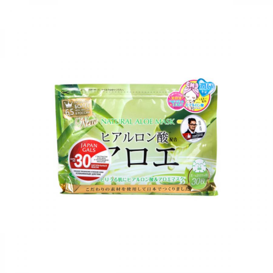 Маска-салфетка для лица Japan Gals, 30 шт, с экстрактом алоэ
Маска-салфетка для лица Japan Gals, 30 шт, с экстрактом алоэ