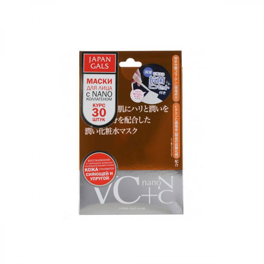 Маска-салфетка для лица Japan Gals, 30 шт, витамин С и наноколлаген
Маска-салфетка для лица Japan Gals, 30 шт, витамин С и наноколлаген