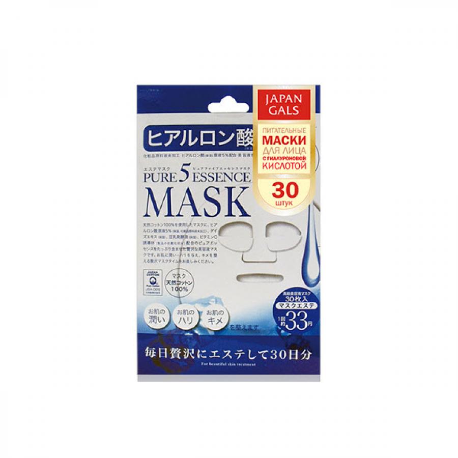 Маска-салфетка для лица Japan Gals Pure 5 Essential Essence Mask, 30 шт, с гиалуроновой кислотой
Маска-салфетка для лица Japan Gals Pure 5 Essential Essence Mask, 30 шт, с гиалуроновой кислотой