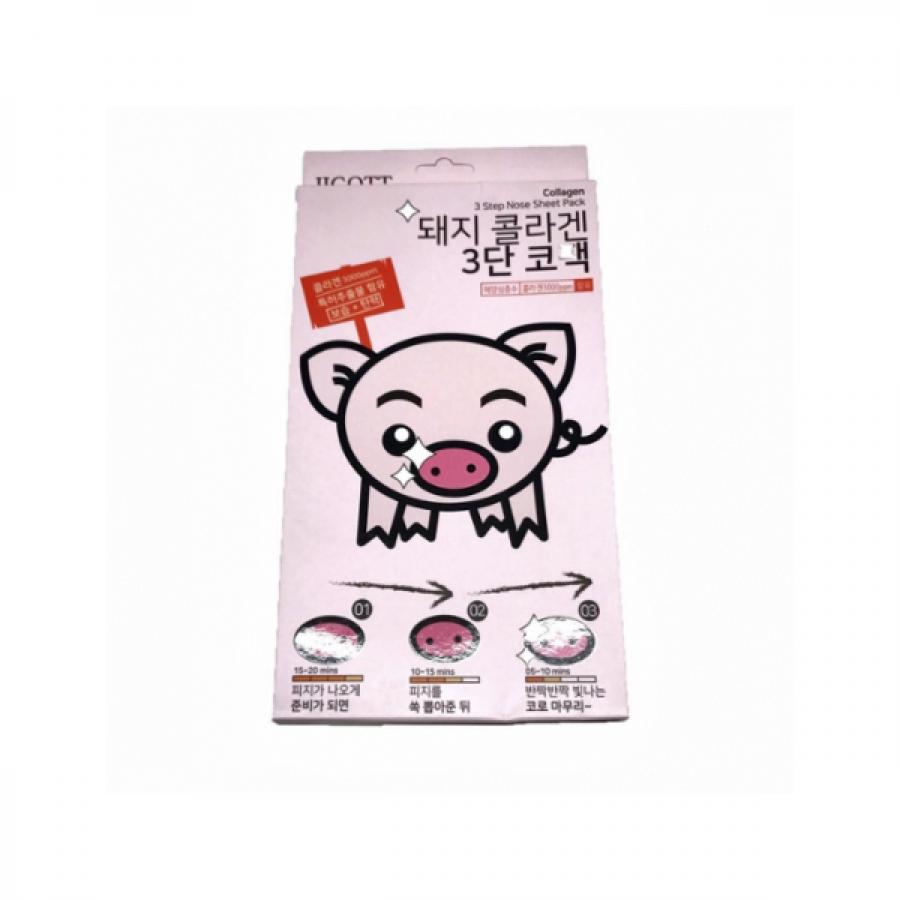 Трехшаговая маска для очищения пор носа Jigott 3Step Mask с коллагеном 5х3 гр
Трехшаговая маска для очищения пор носа Jigott 3Step Mask с коллагеном 5х3 гр