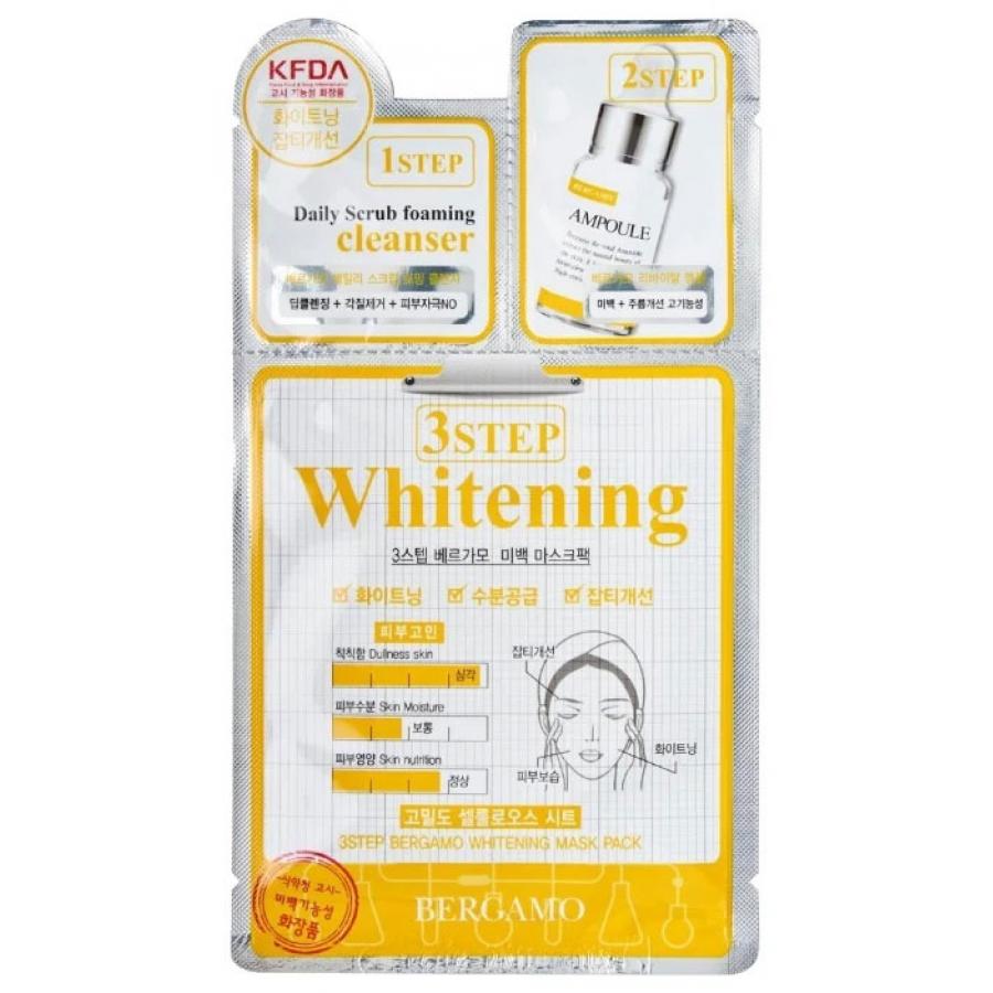 Трехэтапная маска для лица выравнивающая тон кожи Bergamo 3Step Whitening Mask Pack
Трехэтапная маска для лица выравнивающая тон кожи Bergamo 3Step Whitening Mask Pack
