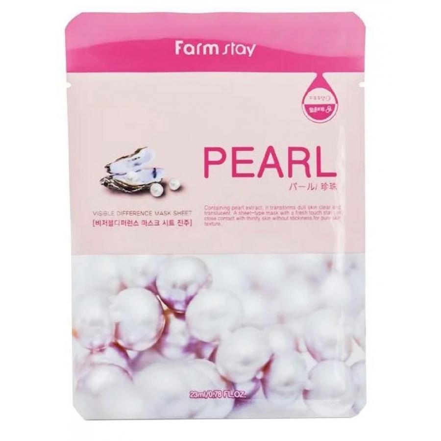 Тканевая маска для лица с экстрактом жемчуга FarmStay Visible Difference Mask Sheet Pearl, 23мл
Тканевая маска для лица с экстрактом жемчуга FarmStay Visible Difference Mask Sheet Pearl, 23мл