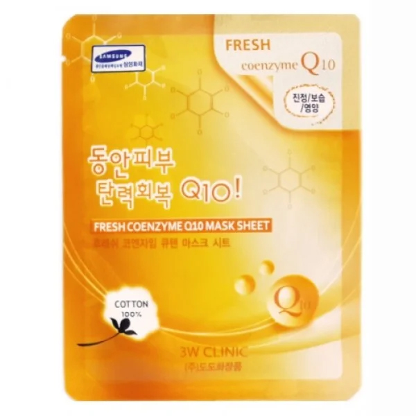 Набор тканевых маскок для лица коэнзим 3W Clinic Fresh Coenzyme Q 10 Mask Sheet, 10 шт
Набор тканевых маскок для лица коэнзим 3W Clinic Fresh Coenzyme Q 10 Mask Sheet, 10 шт
