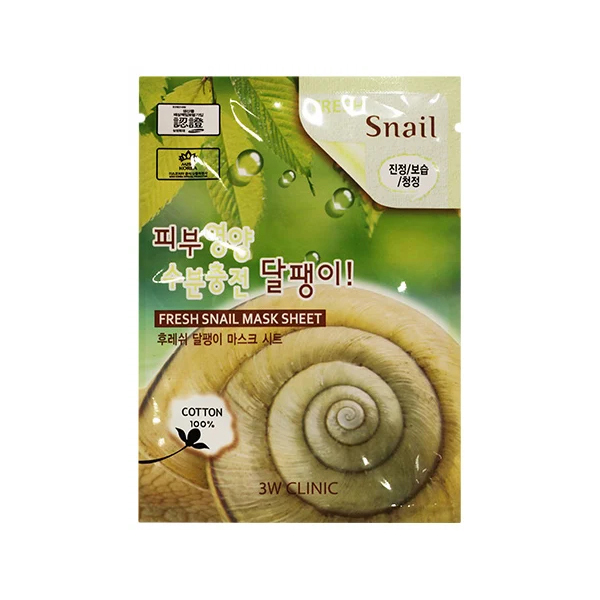 Набор тканевых маскок для лица муцин улитки 3W Clinic Fresh Snail Mucus Mask Sheet, 10 шт
Набор тканевых маскок для лица муцин улитки 3W Clinic Fresh Snail Mucus Mask Sheet, 10 шт