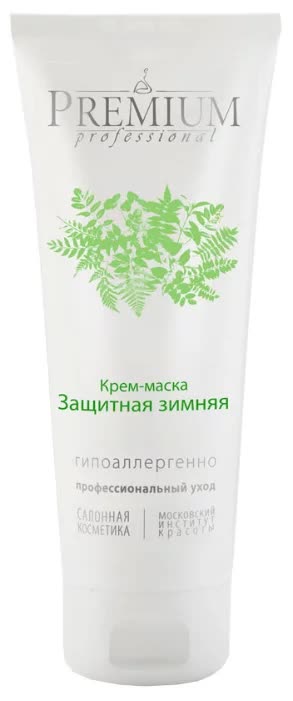 Крем-маска Защитная зимняя Premium Professional, 75 мл
Крем-маска Защитная зимняя Premium Professional, 75 мл