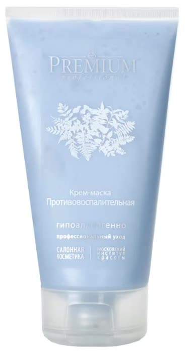 Крем-маска Противовоспалительная Premium Professional, 150 мл
Крем-маска Противовоспалительная Premium Professional, 150 мл