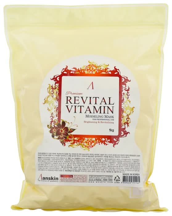 Маска альгинатная витаминная (пакет) Anskin Revital Vitamin Modeling Mask, Refill 1кг
Маска альгинатная витаминная (пакет) Anskin Revital Vitamin Modeling Mask, Refill 1кг