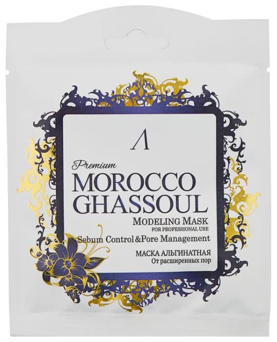 Маска альгинатная от расширенных пор (саше) Anskin Morocco Ghassoul Modeling Mask, Refill 25гр
Маска альгинатная от расширенных пор (саше) Anskin Morocco Ghassoul Modeling Mask, Refill 25гр