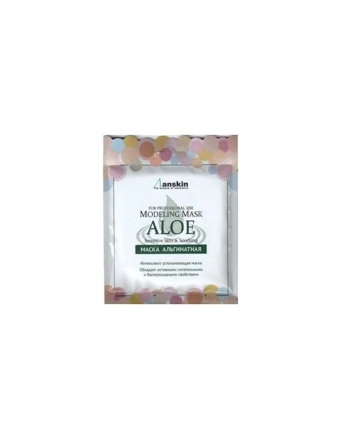 Маска альгинатная с экстрактом алоэ (саше) Anskin Aloe Modeling Mask, Refill 25гр
Маска альгинатная с экстрактом алоэ (саше) Anskin Aloe Modeling Mask, Refill 25гр