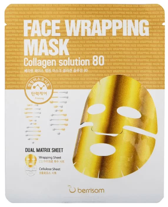 Маска для лица FW с коллагеном Face Wrapping Mask Collagen Solution 80 27гр
Маска для лица FW с коллагеном Face Wrapping Mask Collagen Solution 80 27гр