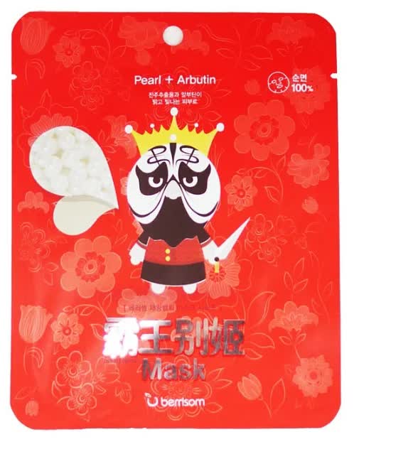 Маска тканевая для лица Peking Opera Mask Series - King 25мл
Маска тканевая для лица Peking Opera Mask Series - King 25мл